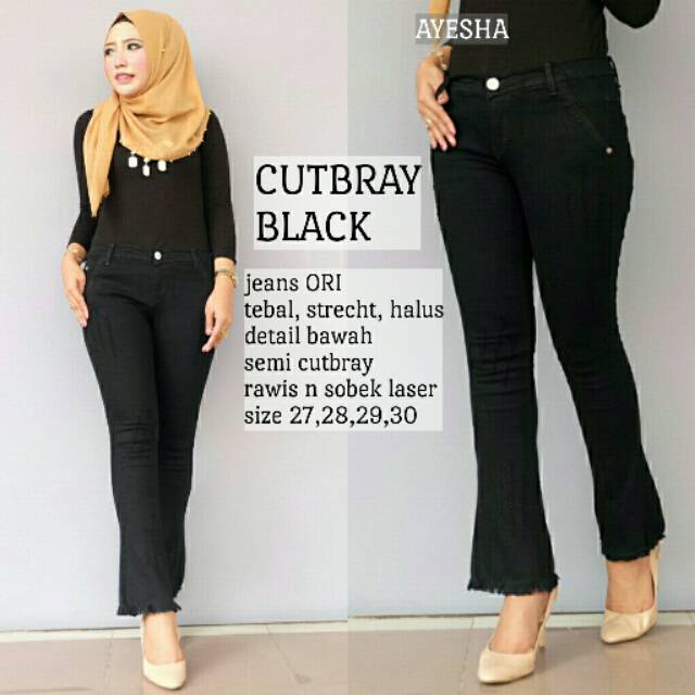 Celana jeans