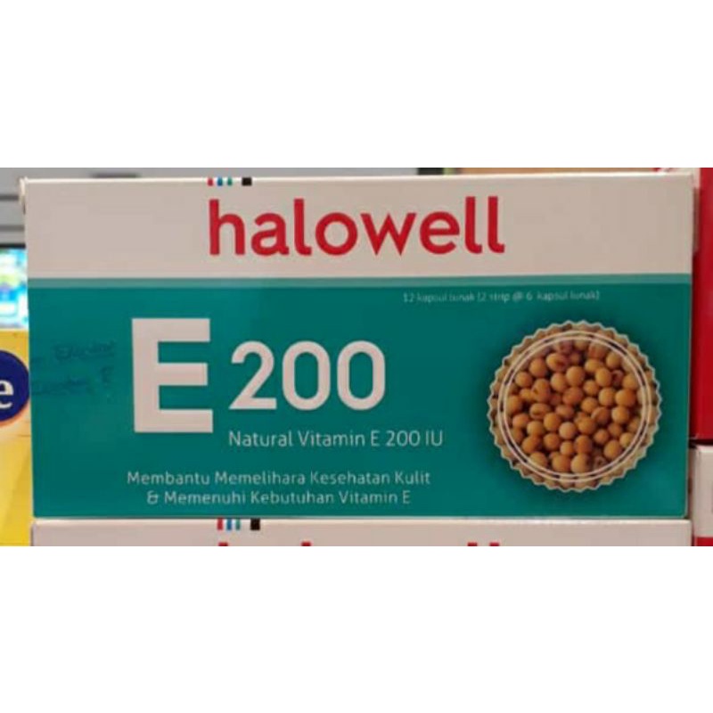 halowell E natural vitamin E 200 IU