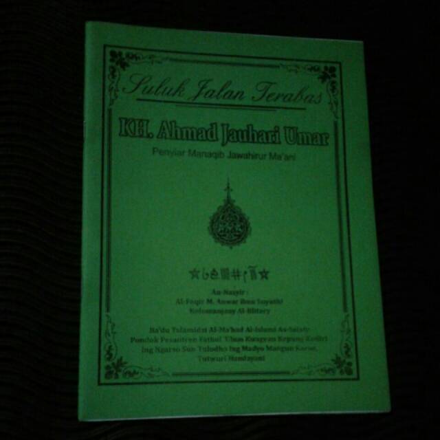 Suluk jalan terabas