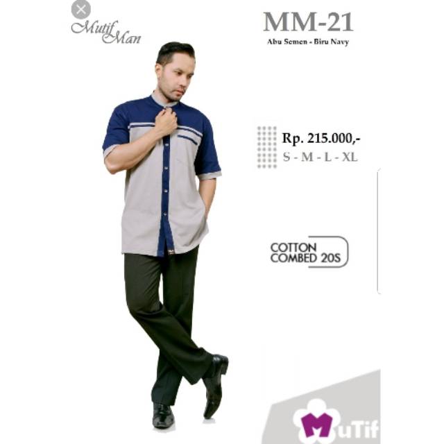 MUTIF KOKO MM21