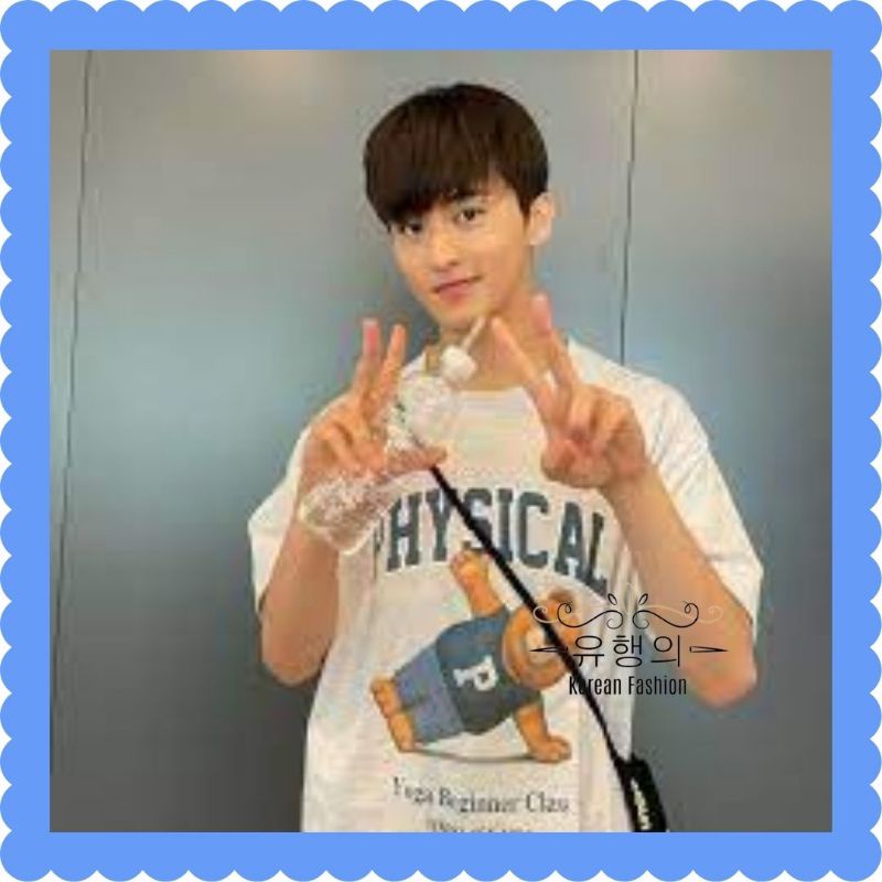 Kaos mark physical