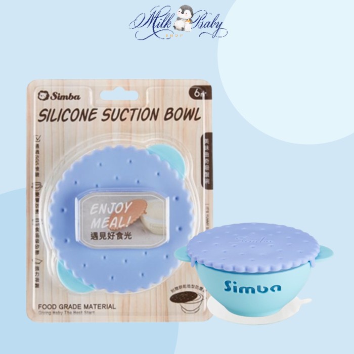 Simba Silicone Suction Bowl
