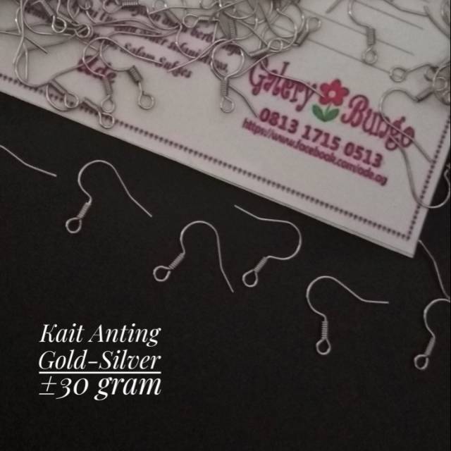 Kait anting