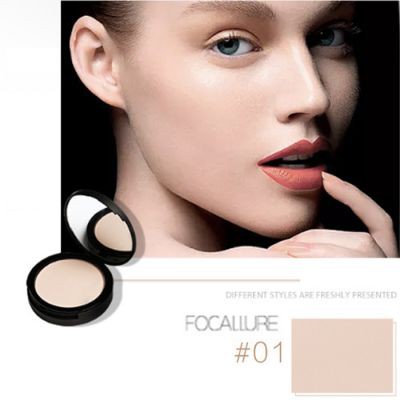 Focallure Compact Powder