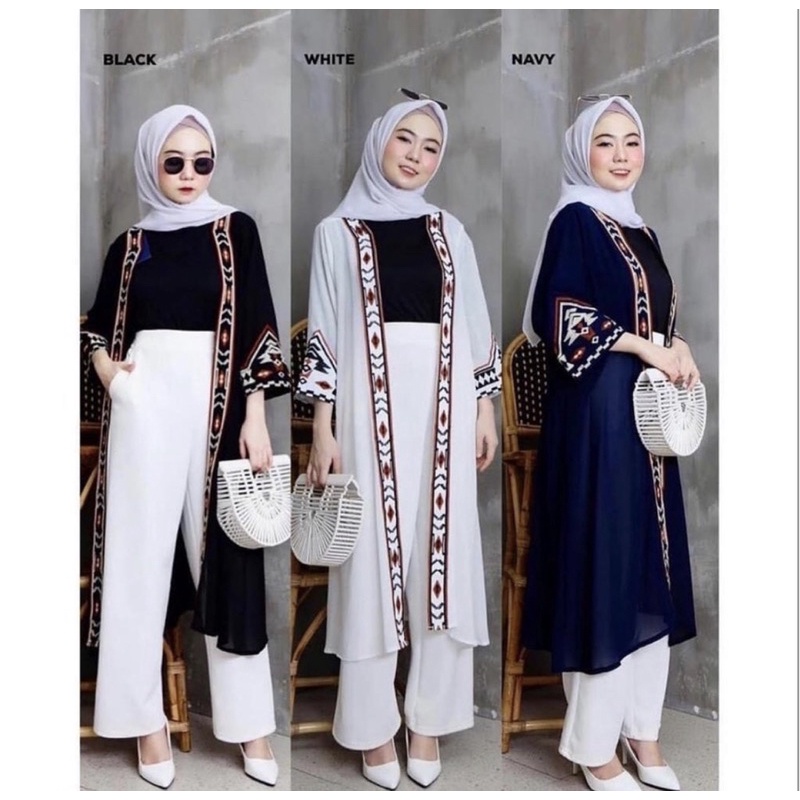 ziva outer