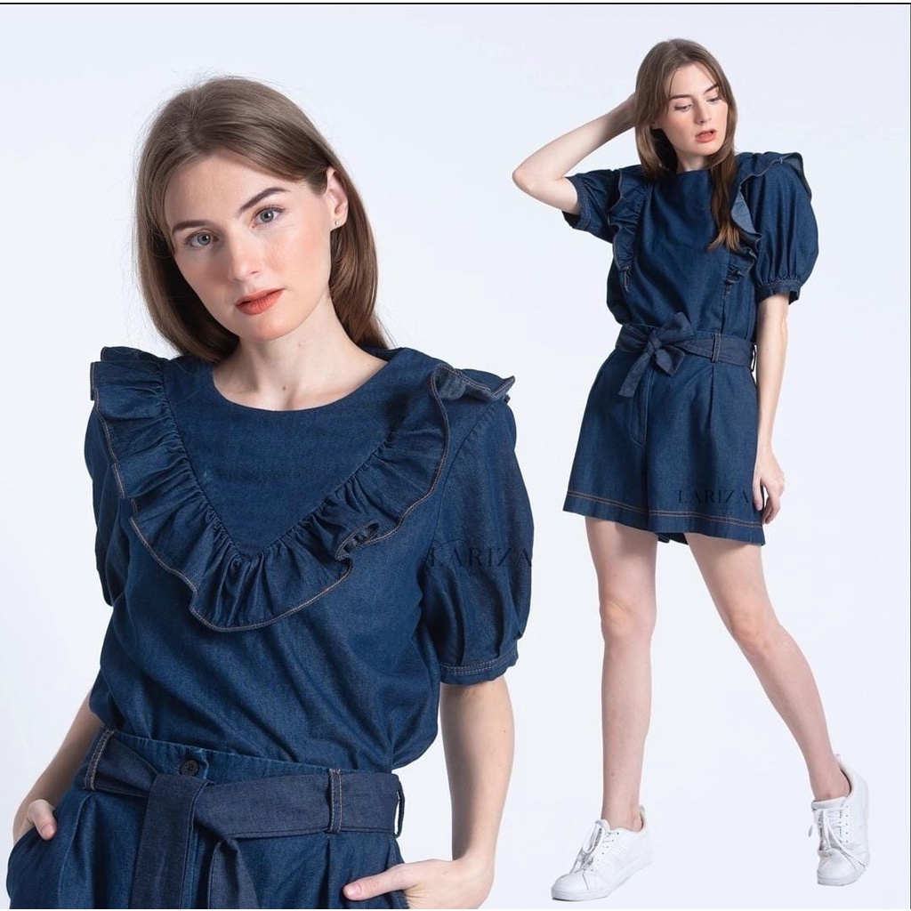 RAE DENIM SET
