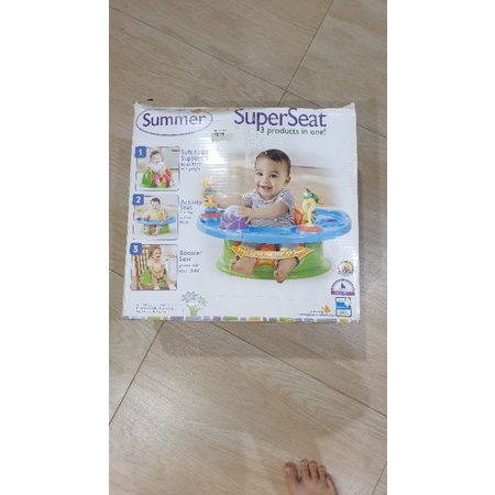 Preloved Summersuperseat