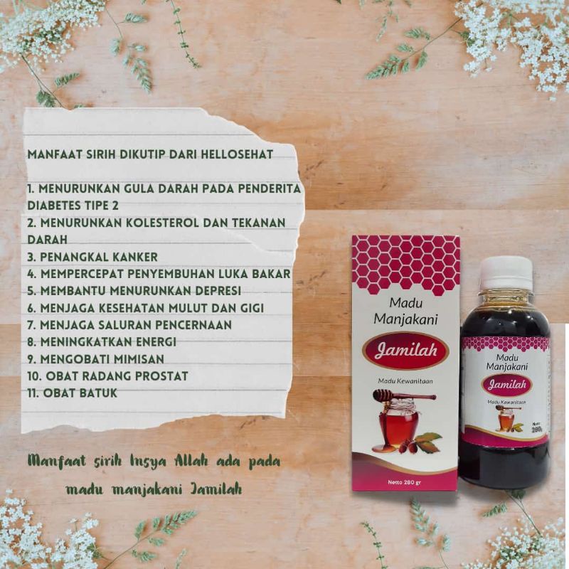 madu manjakani jamilah