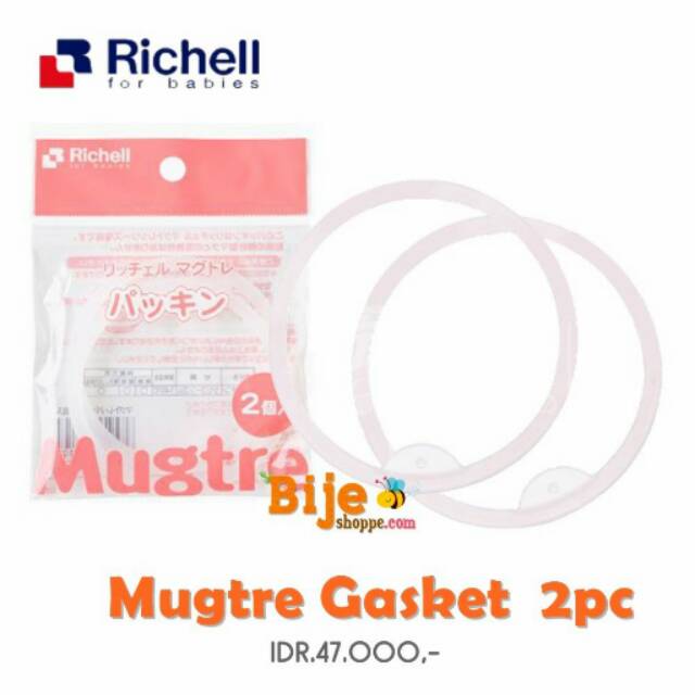 Mugtre Gasket 2pc
