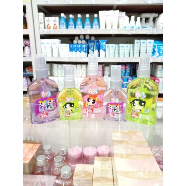 B&B Powerpuff Spray Cologne