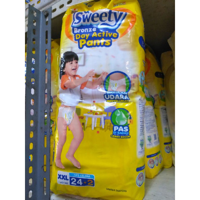 SWEETY BRONZE PANTS