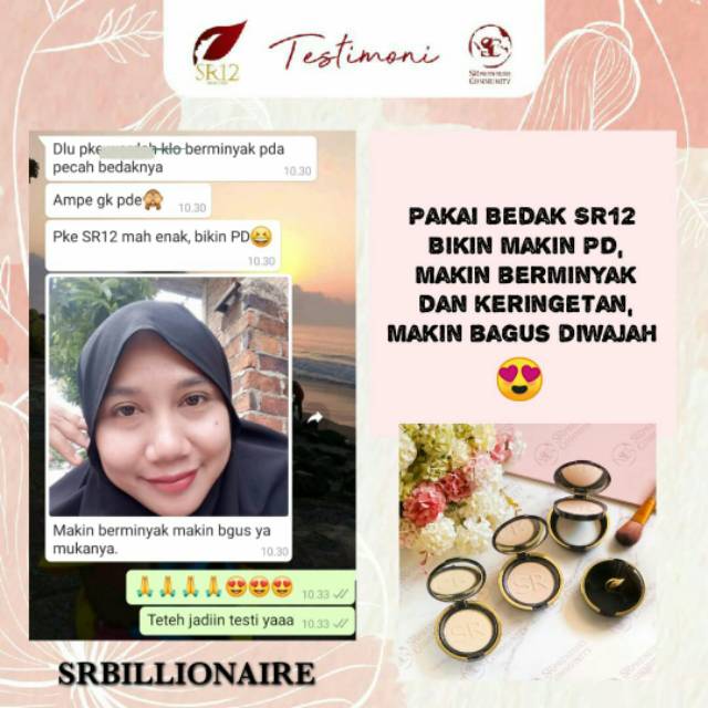 Compect powder/bedak sr12