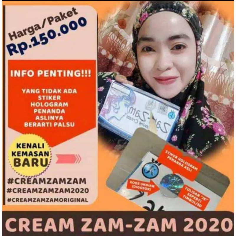 crem zamzam