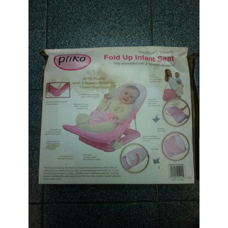 pliko infant seat