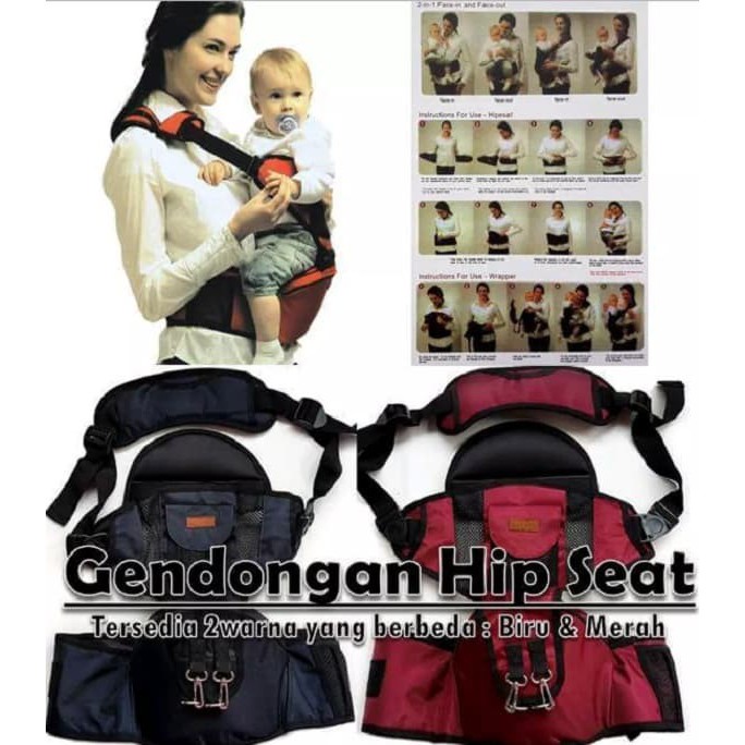 Ronaco - S343 Hipseat RANDOM