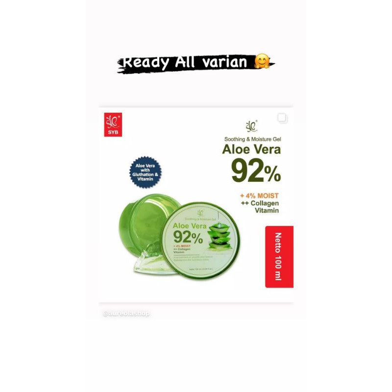 ALOEVERA SYB