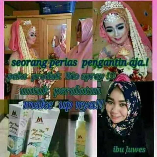 Biospray MSI