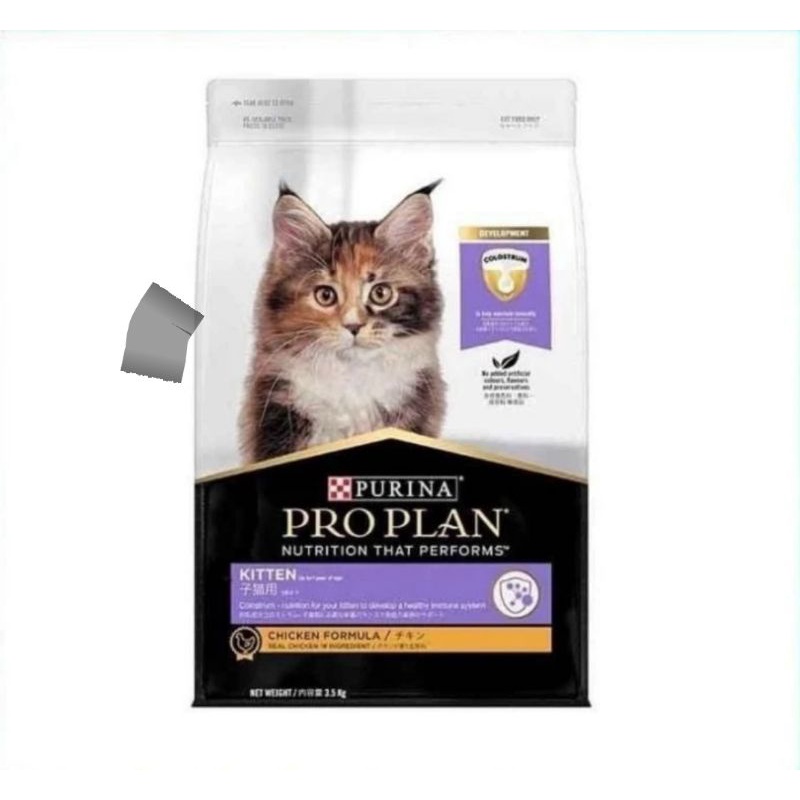 PROPLAN KITTEN CHICKEN FORMULA 1,5KG FRESHPACK