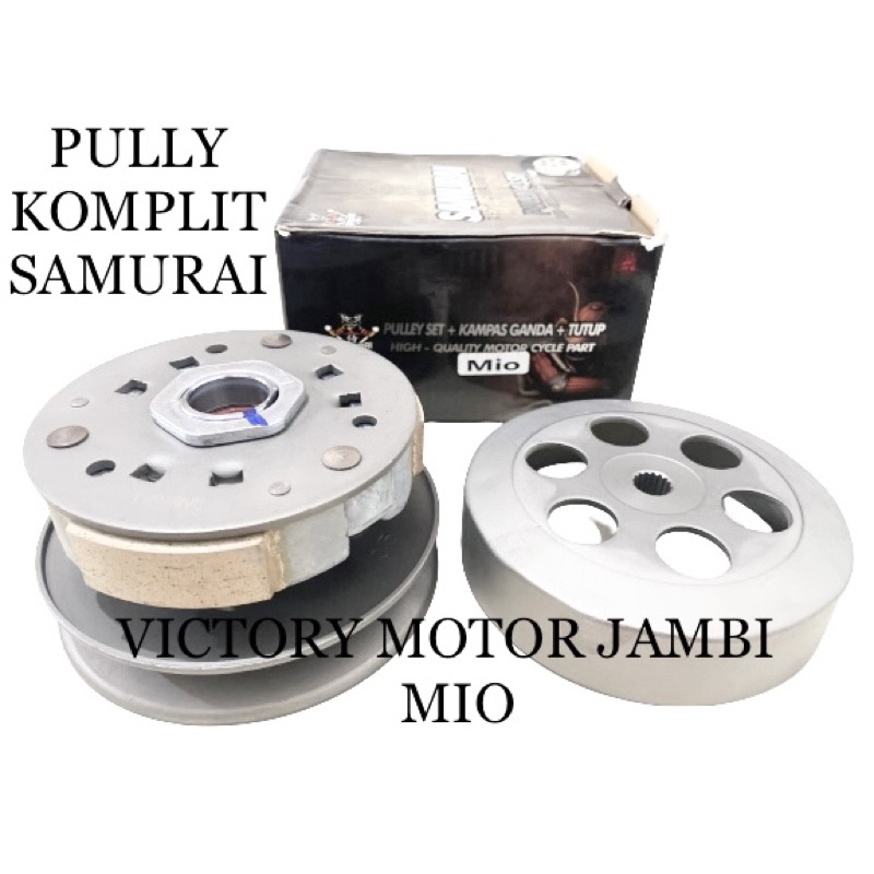 PULLEY KOMPLIT PULLY ASSY MIO NOUVO SAMURAI