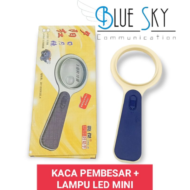 KACA PEMBESAR LAMPU LED MINI