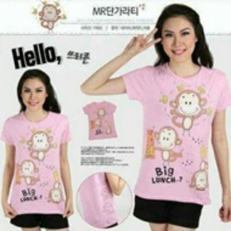 Kaos monkey