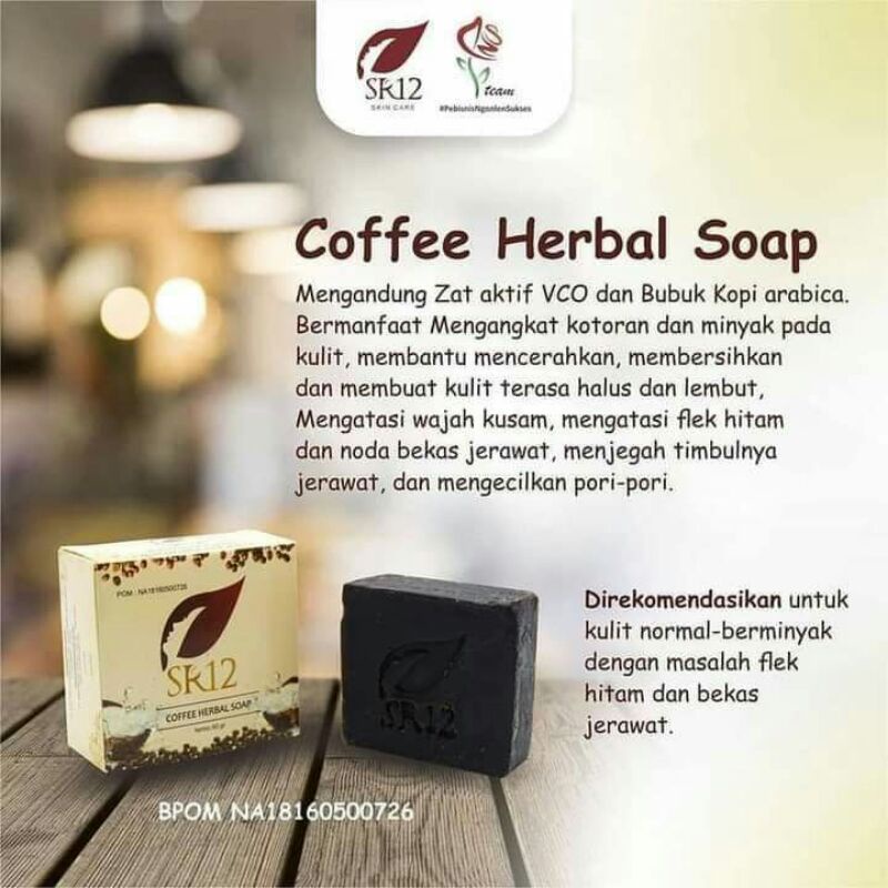 Coffee soap SR12