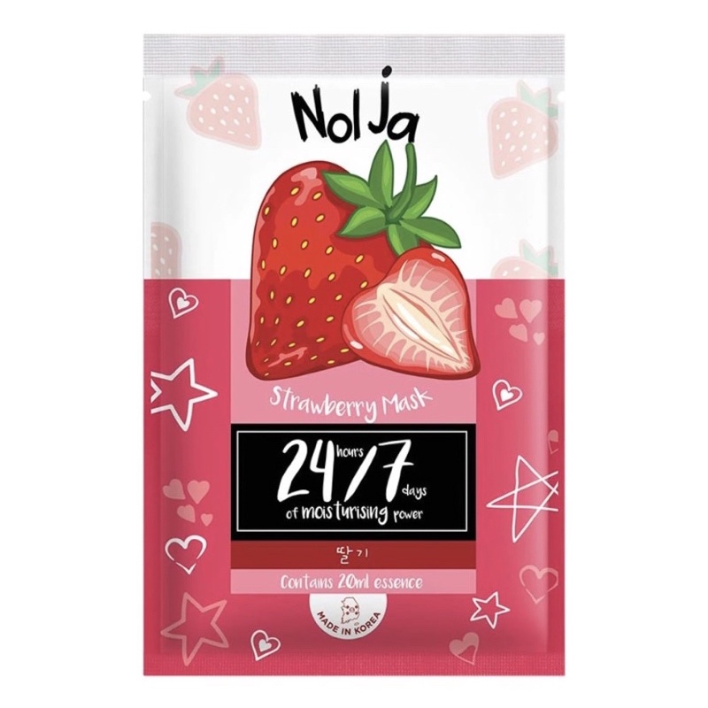 NOLJA STRAWBERY MASK 1s
