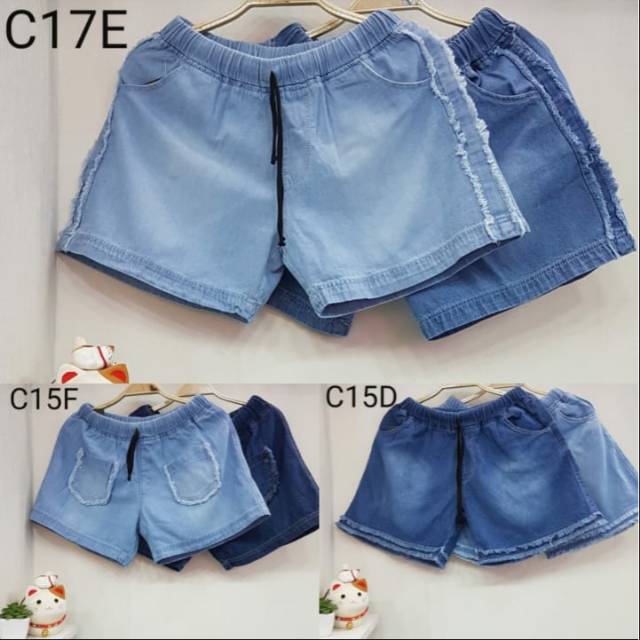 celana hot pants rawis