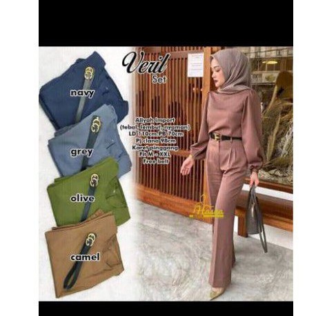 veril set