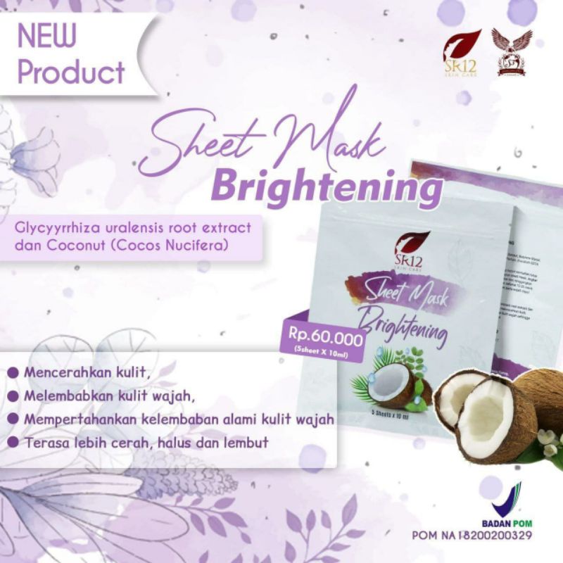 Sheet Mask Brightening