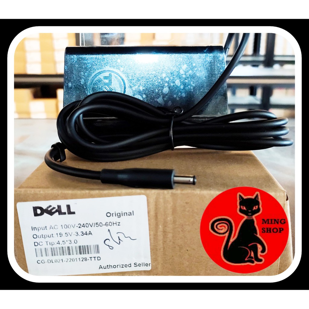 ADAPTOR DELL19.5V 3.34A (4.5X3.0)