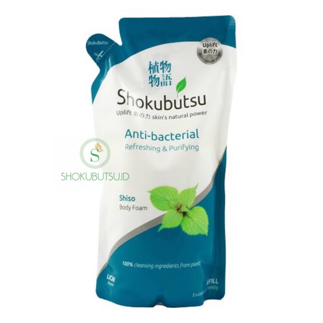 Refreshing & Purifying Soap (Refill pack)