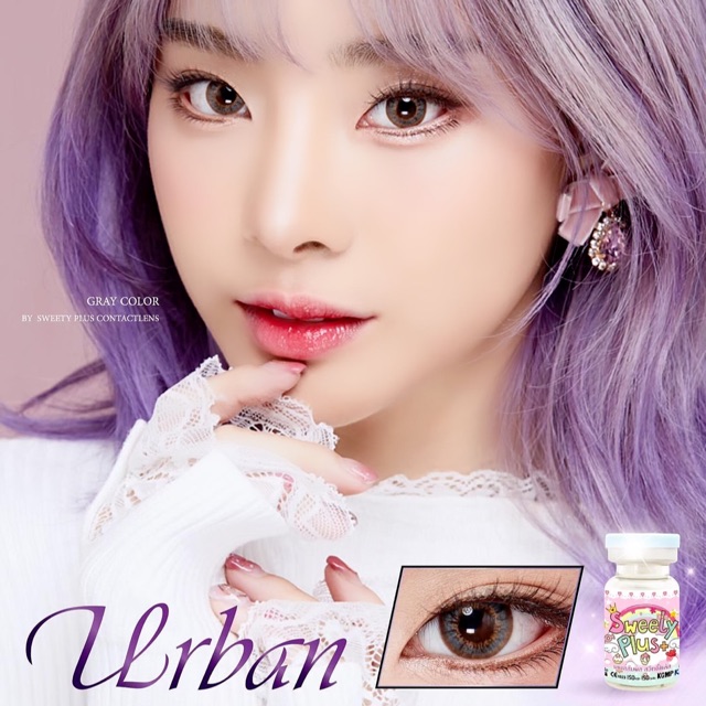 URBAN SWEETY SOFTLENS