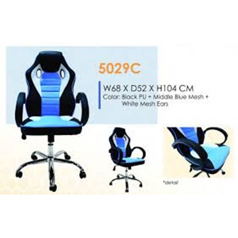KURSI KANTOR EXPO EOC 5029C