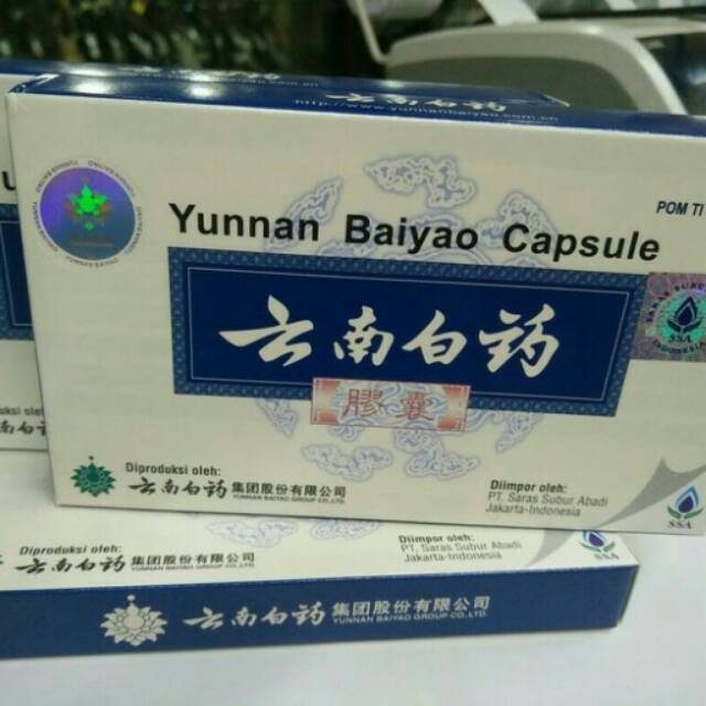 Yunnan baiyo capsule