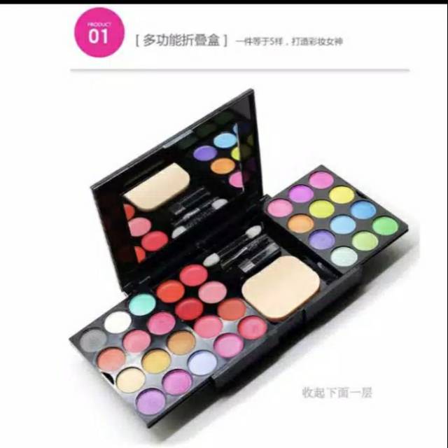 ADS Makeup Set untuk kecantikan