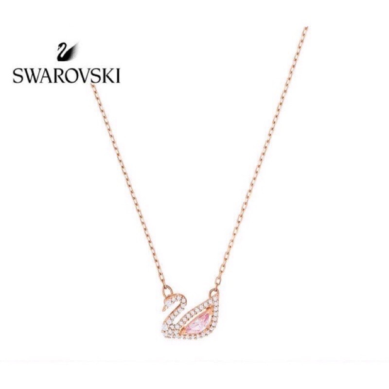 swrv dazzling pink