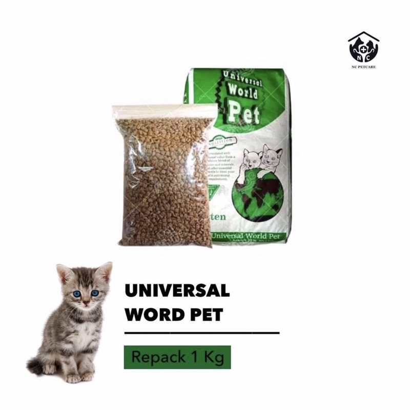 universal world pet 1.000g