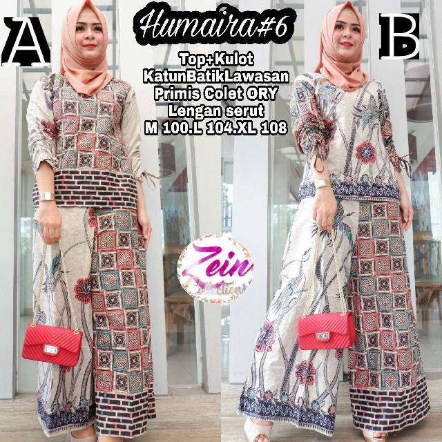 HUMAIRA 6