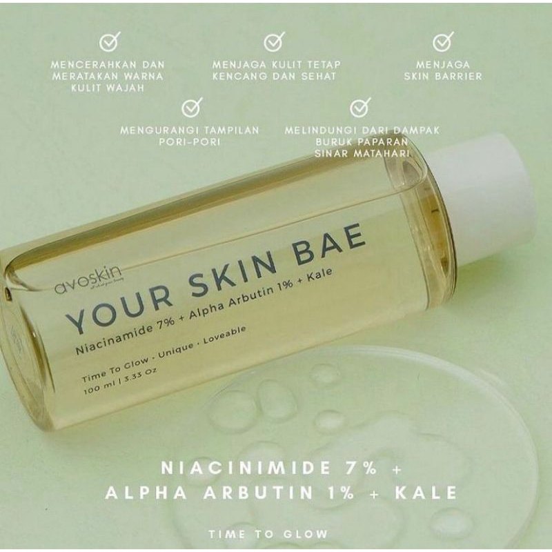 AVOSKIN YOUR SKIN BAE