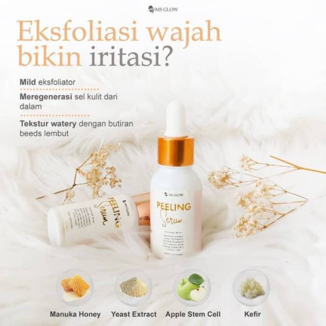 FELLING SERUM MSGLOW