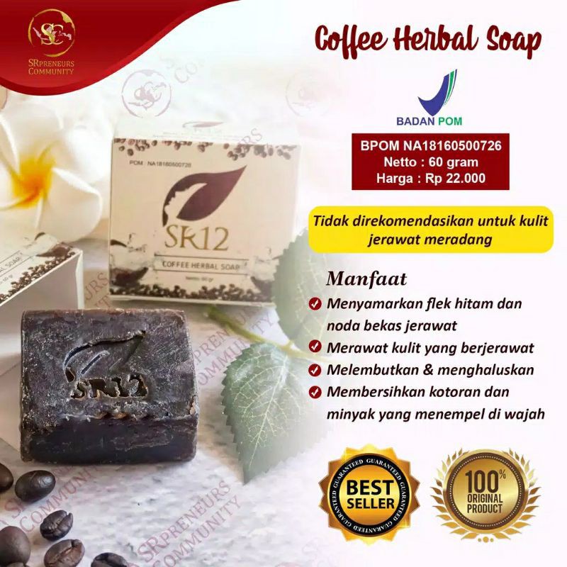 coffe soap sr12