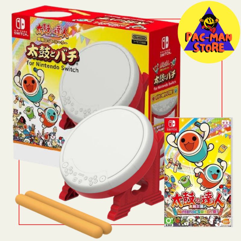 HORI Taiko Drum Controller for Nintendo Switch