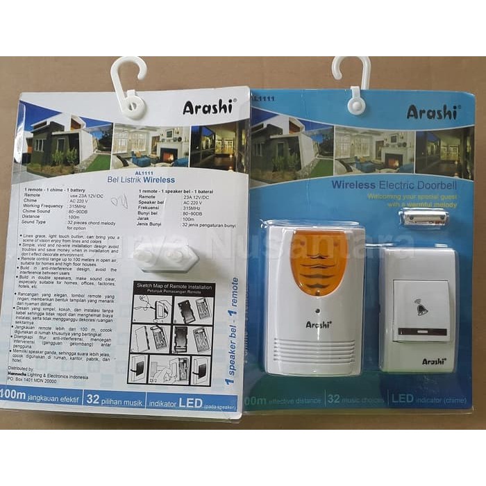 Bell Wireless - 1 Speaker 1 Remote
