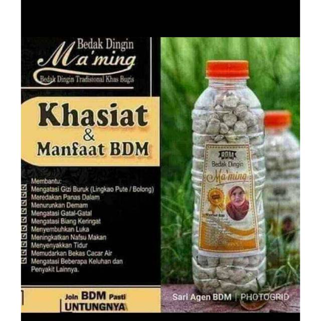 Bedak dingin ma'ming recommended