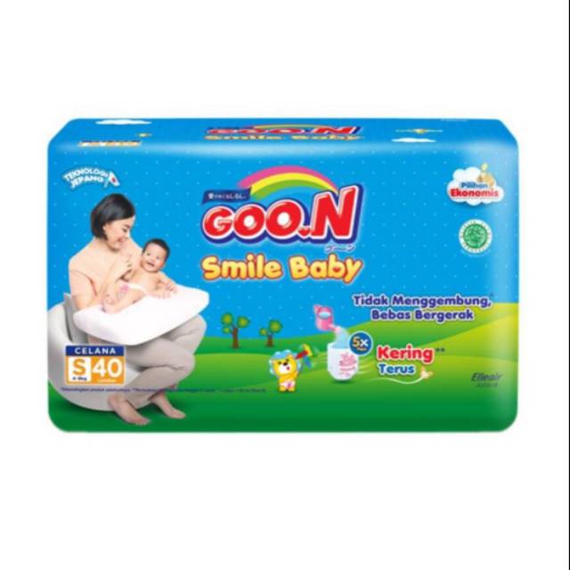 Goon pants S40 promo