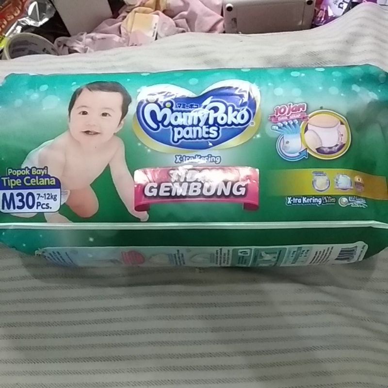 Pempers Mamy poko