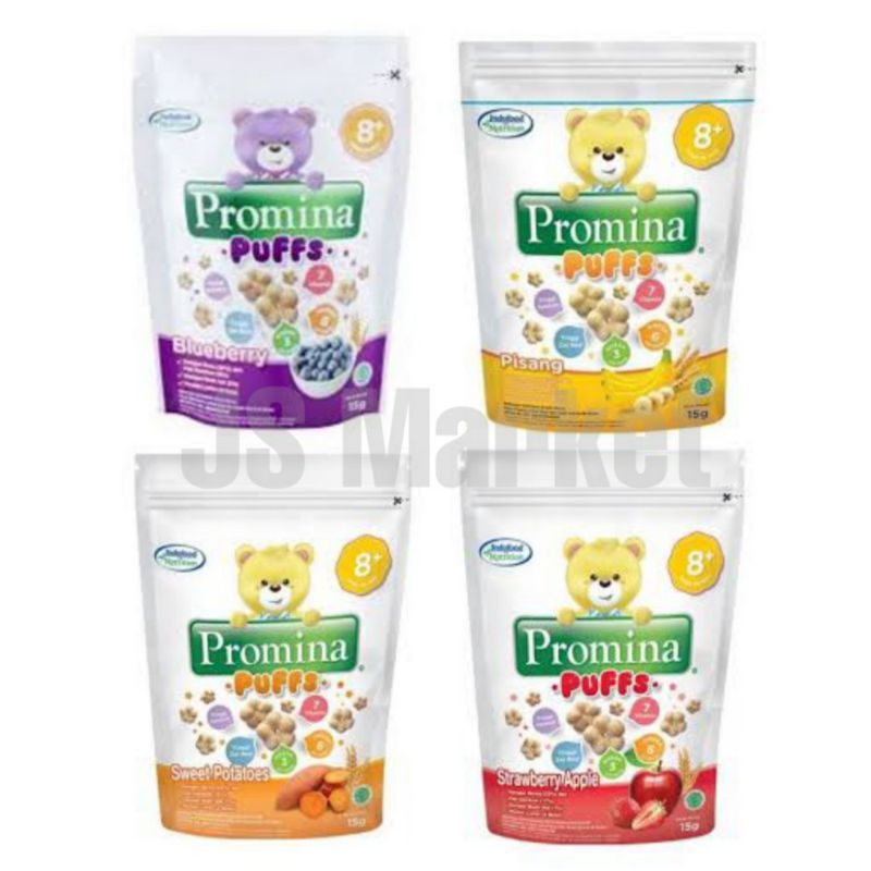 PROMINA PUFFS 15GR