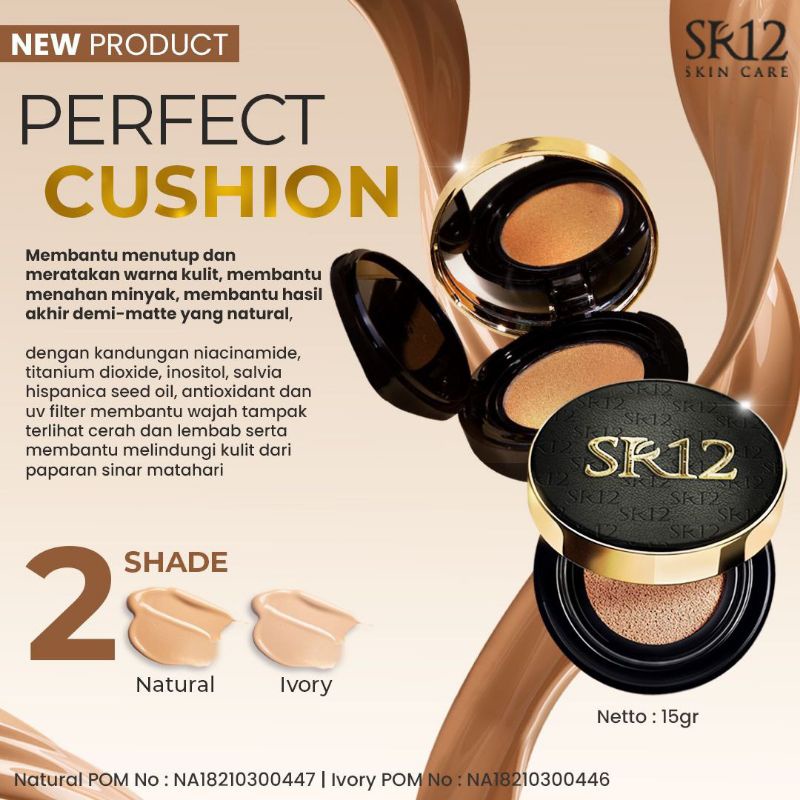 CUSHION SR12