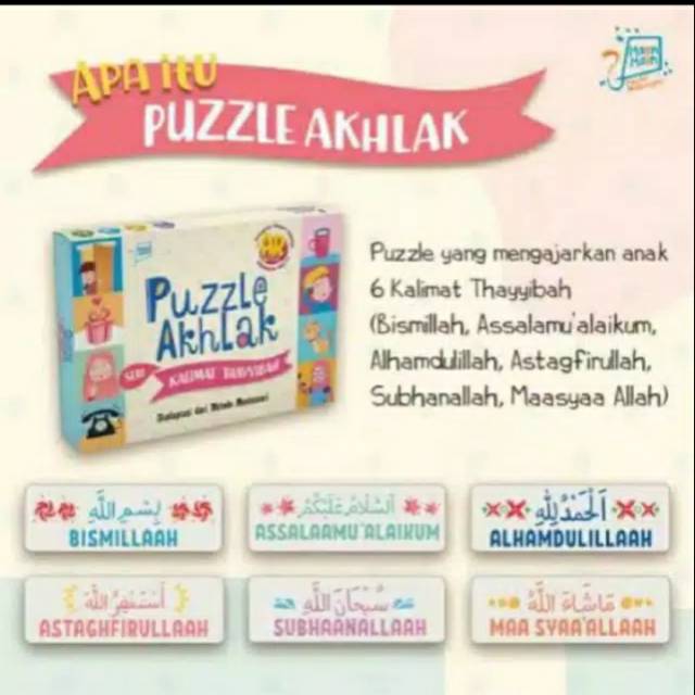 Puzzle Akhlak